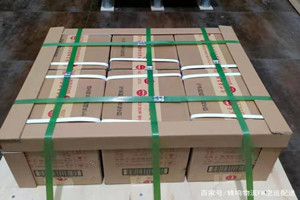 玉龙航空邮寄酒水【机场货运当天